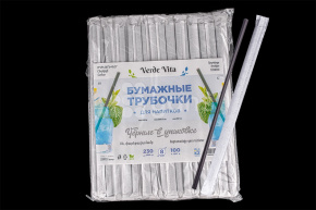 Трубочка бумажная черная, 8*230мм в инд. упаковке