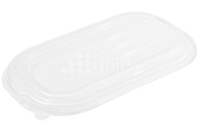 Крышка к контейнеру Stelo 850 мл. (33136)