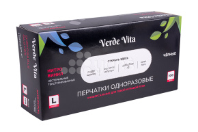 Перчатки смотровые, Нитро-Винил, неопудренные, ЧЕРНЫЕ, размер L Verde Vita Новинка