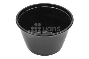 К-144, 750 мл., контейнер суповой, черный (2111807 крышка) (ВЗЛП)